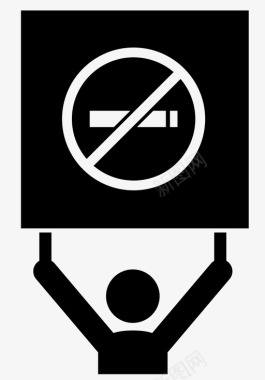 横幅禁止吸烟活动人士广告图标图标