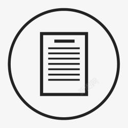 合同生成home合同生成-introduction1高清图片