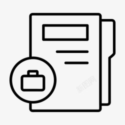 配置文件和文件夹业务文件夹业务数据文档图标高清图片