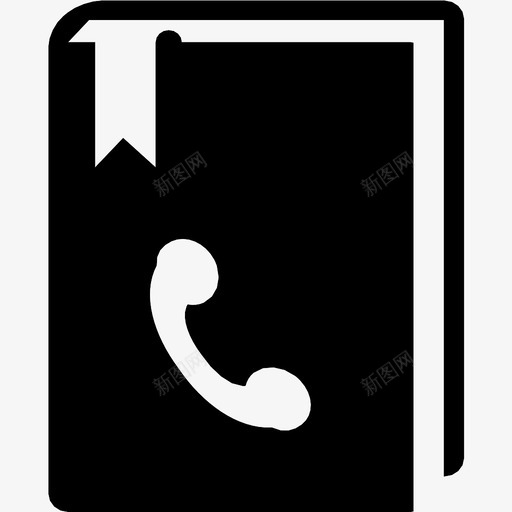 电话簿文件折叠图标svg_新图网 https://ixintu.com 折叠 文件 标签 电话簿 纸张 阅读