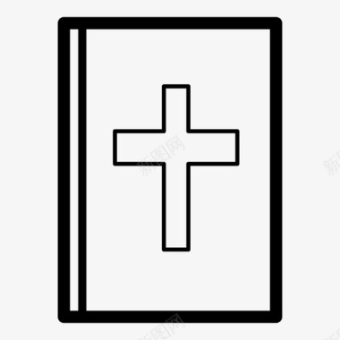 圣经书籍宗教图标图标