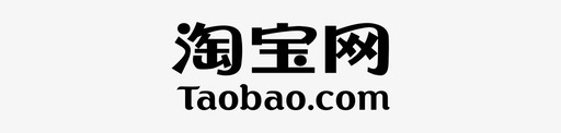 taobao图标