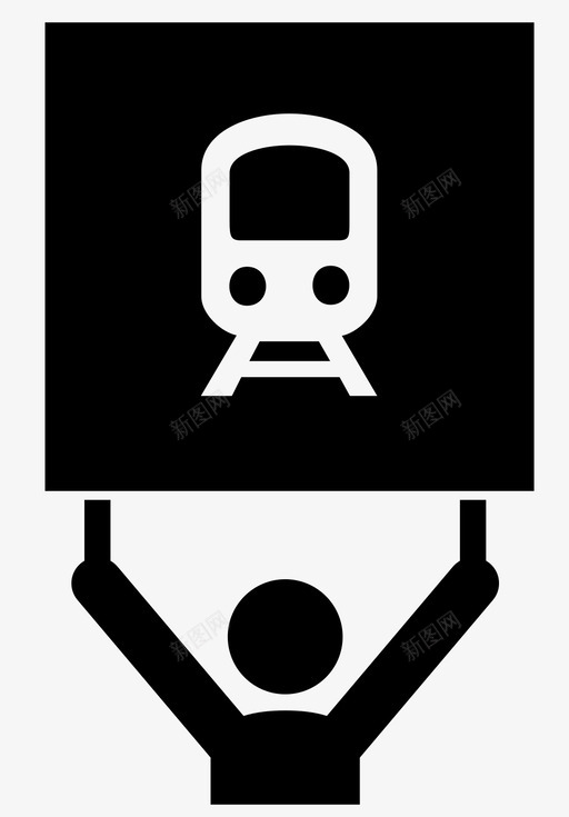 横幅火车活动家广告图标svg_新图网 https://ixintu.com 广告 抗议 标语牌 横幅火车 活动家 示威 车站