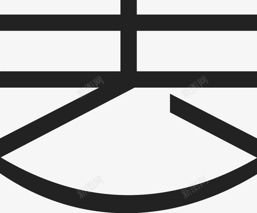 去哪玩logo-t1svg_新图网 https://ixintu.com 去哪玩logo-t1 去哪玩logo