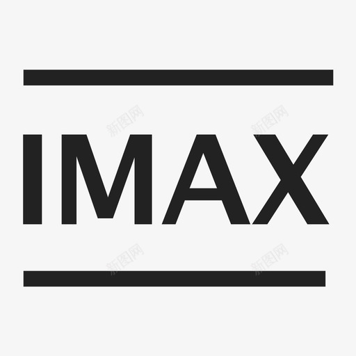 影院信息-IMAXsvg_新图网 https://ixintu.com 影院信息-IMAX