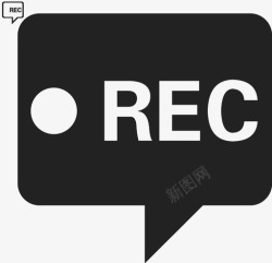 录制管理录制管理高清图片