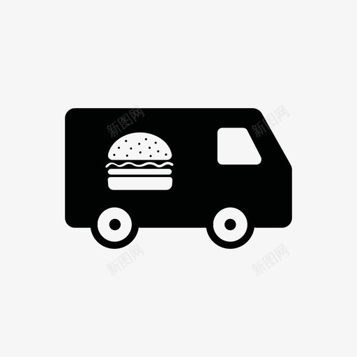 食品车汉堡送货图标svg_新图网 https://ixintu.com 快餐 汉堡 送货 送货车 食品车