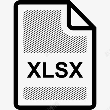 xlsx文件扩展名格式图标图标