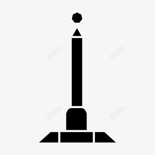 明斯克建筑地标图标svg_新图网 https://ixintu.com 地标 建筑 旅游 明斯克 纪念碑 首都世界地标符号