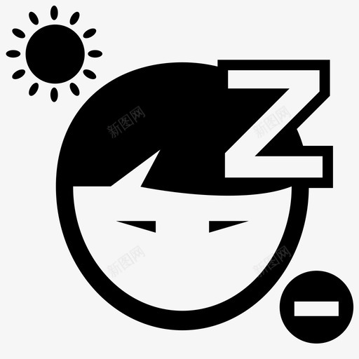 睡眠-午-平svg_新图网 https://ixintu.com 睡眠-午-平