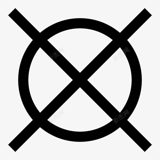 不干洗干洗说明图标svg_新图网 https://ixintu.com 不干洗 干洗 洗涤 禁止 说明