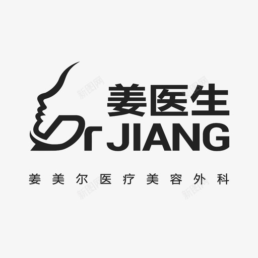 姜医生Logosvg_新图网 https://ixintu.com 姜医生Logo logo