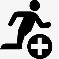 添加追踪uTrack添加追踪uTrack高清图片