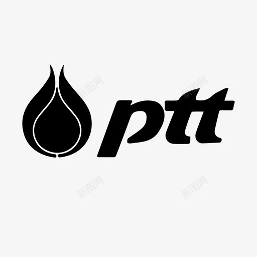 泰国石油_PTTET2svg_新图网 https://ixintu.com 泰国石油_PTTET2
