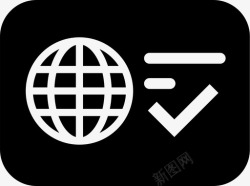 互联网认证互联网认证高清图片