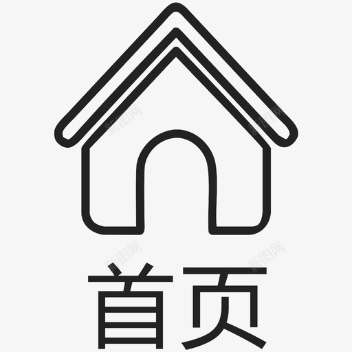 home2svg_新图网 https://ixintu.com home2