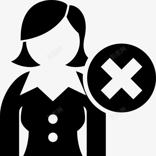 删除主管业务女性图标svg_新图网 https://ixintu.com 业务 删除主管 女性 女性主管 错误