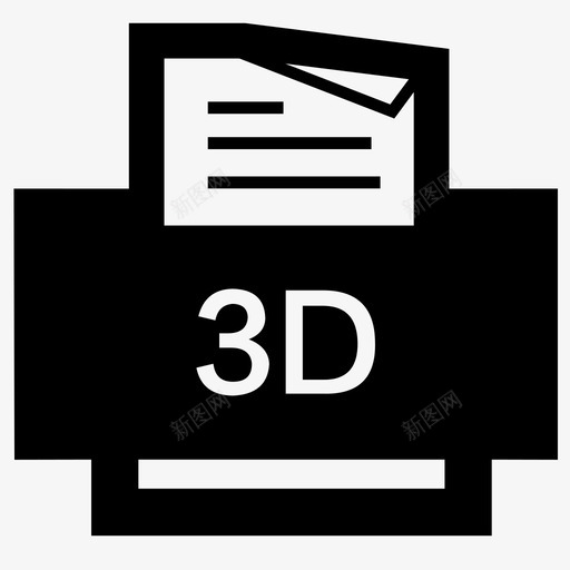 3D打印svg_新图网 https://ixintu.com 3D打印