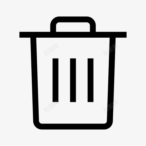 垃圾箱删除垃圾桶图标svg_新图网 https://ixintu.com 删除 垃圾桶 垃圾箱