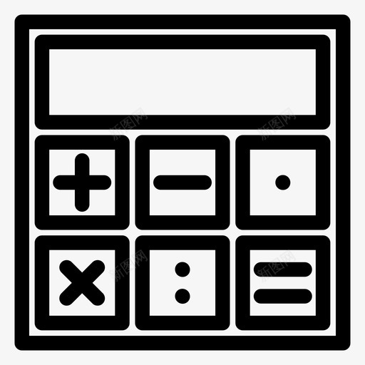 计算器数码小工具图标svg_新图网 https://ixintu.com 小工具 教育用品 数学 数码 文具 计算器