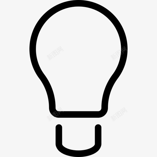 灯泡创意创新图标svg_新图网 https://ixintu.com 创意 创新 发明 灯泡 灯泡1