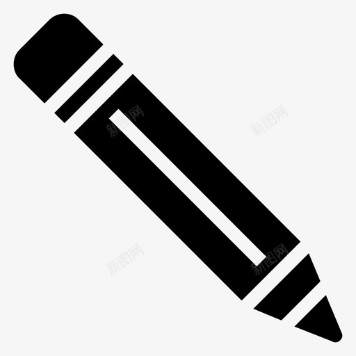 铅笔编辑墨水笔图标svg_新图网 https://ixintu.com 写作 墨水笔 工具 教育字形图标第一卷 编辑 铅笔