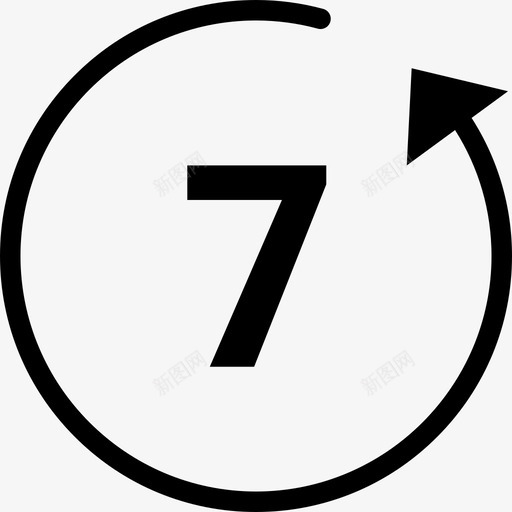 7天无理由退货svg_新图网 https://ixintu.com 7天无理由退货