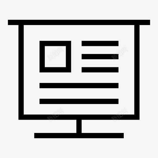display2svg_新图网 https://ixintu.com display2