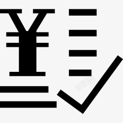 财务预算执行情况财务预算执行情况高清图片