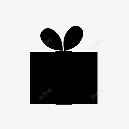 礼物盒子庆祝图标svg_新图网 https://ixintu.com ui ui200 庆祝 盒子 礼物 签名