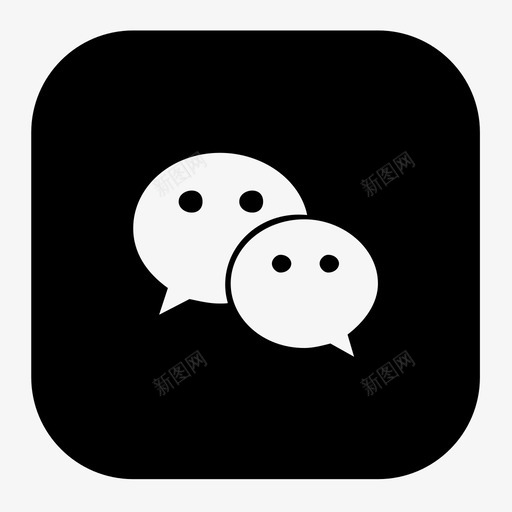 icon06_weixinsvg_新图网 https://ixintu.com icon06_weixin