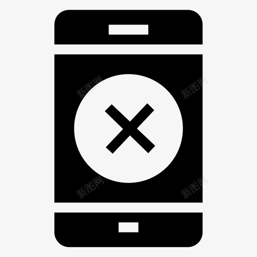 移动手机删除图标svg_新图网 https://ixintu.com iphone 删除 手机 智能手机 移动 移动功能字形