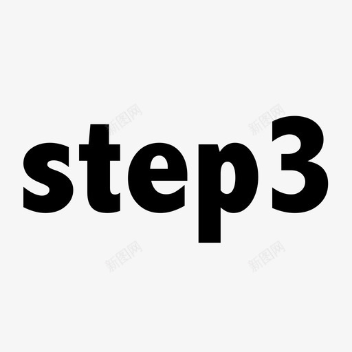 step3svg_新图网 https://ixintu.com step3