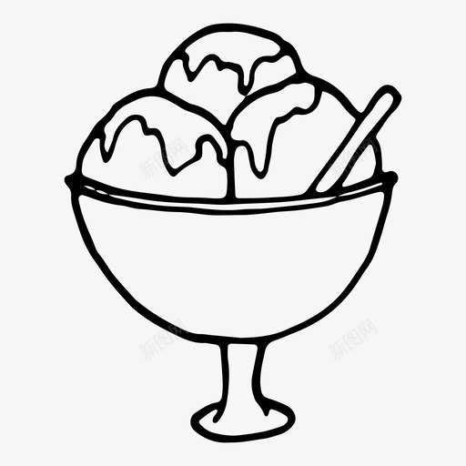冰淇淋碗甜点图标svg_新图网 https://ixintu.com 冰淇淋 圣代 甜点 碗 食物