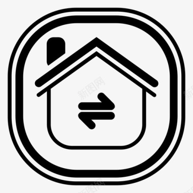 交换家房子财产图标图标