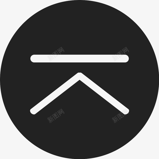 icon-城市列表-返回顶部按钮svg_新图网 https://ixintu.com icon-城市列表-返回顶部按钮