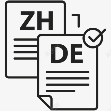 zh表示反翻译中文德语图标图标