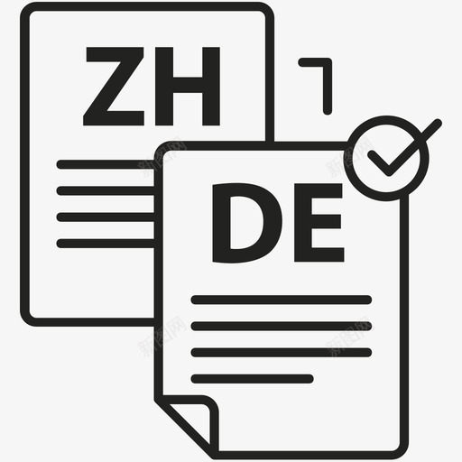 zh表示反翻译中文德语图标svg_新图网 https://ixintu.com zh表示反翻译 中文 德语 翻译图标集