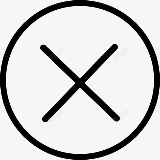 guanbi1svg_新图网 https://ixintu.com guanbi1