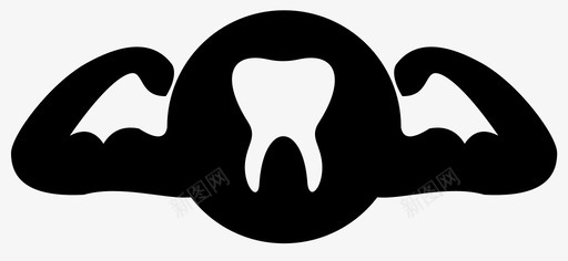 强壮的牙齿牙齿力量图标svg_新图网 https://ixintu.com 伟大 力量 强壮的牙齿 牙齿 超级