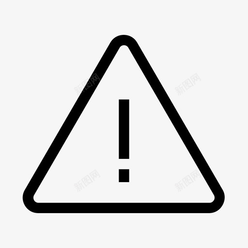 警告错误基本图标设置svg_新图网 https://ixintu.com 基本图标设置 警告 错误