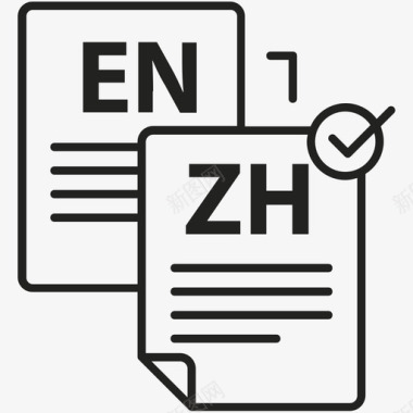 entozh翻译enzh翻译中文图标图标