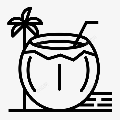 椰子水海滩饮料椰子饮料图标svg_新图网 https://ixintu.com 夏天 椰子水 椰子饮料 水果饮料 海滩饮料