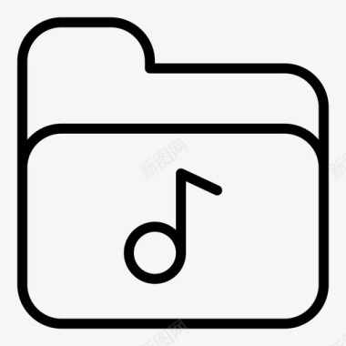 音乐文件夹收藏歌曲图标图标