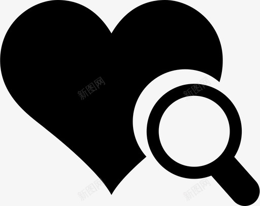 爱心搜索svg_新图网 https://ixintu.com 爱心搜索 love search