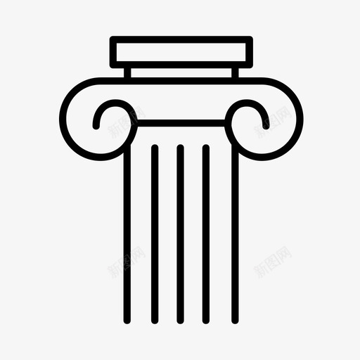 古希腊建筑柱子图标svg_新图网 https://ixintu.com 历史 古希腊 庞贝城 建筑 柱子