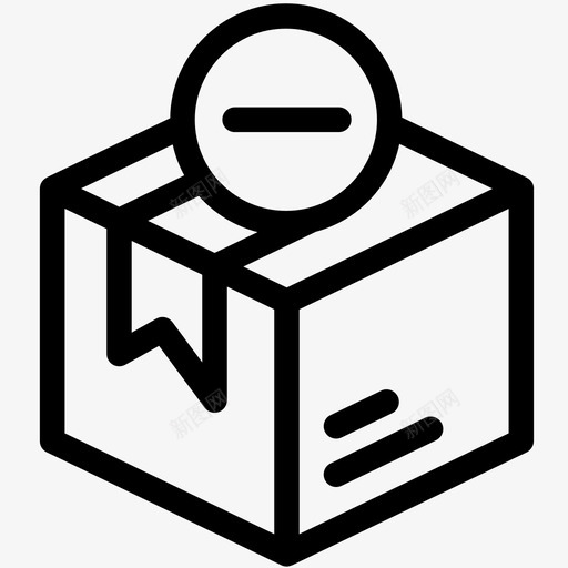 包删除盒盒包装图标svg_新图网 https://ixintu.com 包删除 商务电子商务物流大纲 盒 盒包装 纸板包装 送货