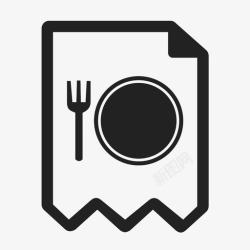 食堂借款食堂借款高清图片