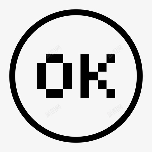 oksvg_新图网 https://ixintu.com ok
