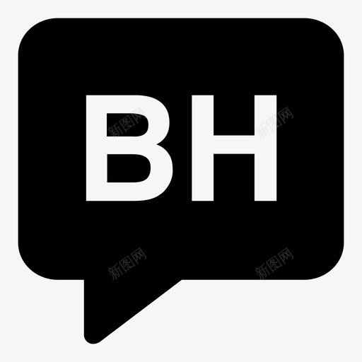 biharibhbubble图标svg_新图网 https://ixintu.com bh bihari bubble 语言 语言代码2个字母实心